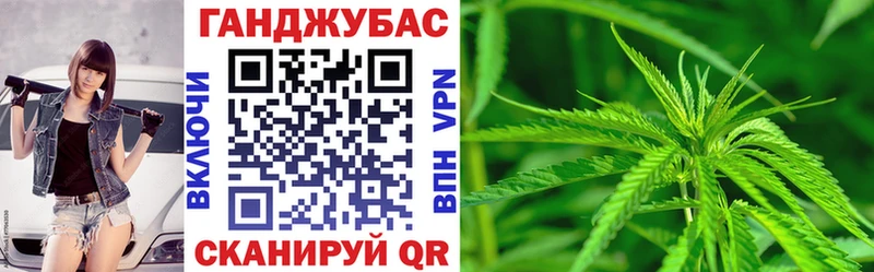 Что такое Рузаевка Каннабис КОКАИН СОЛЬ Меф мяу мяу ГАШИШ