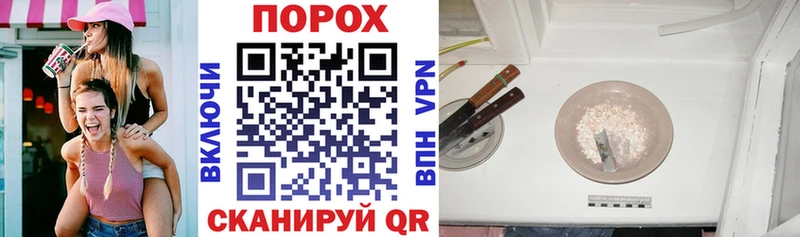 Amphetamine VHQ  Рузаевка 