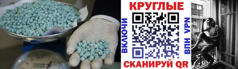 kraken зеркало  Рузаевка  ЭКСТАЗИ бентли 