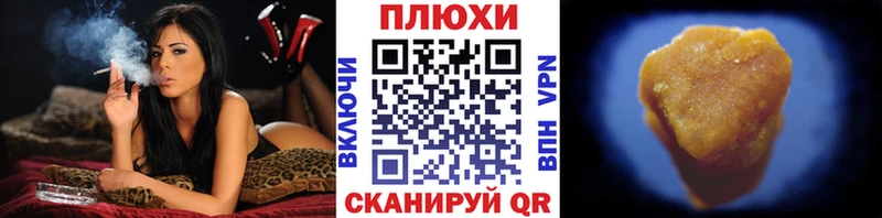 omg ТОР  Рузаевка  ГАШ гарик 