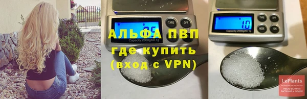 jwh Дмитровск