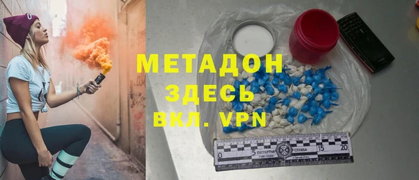 герыч Дмитриев