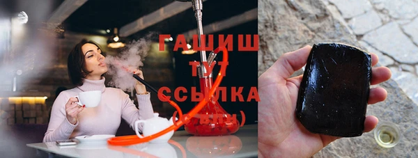 jwh Дмитров