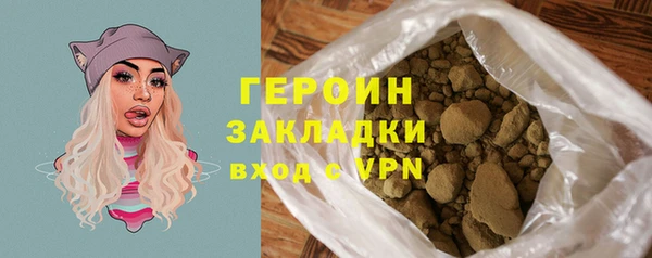 jwh Дмитровск