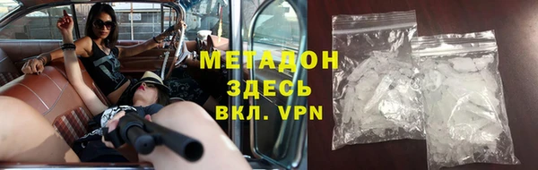 jwh Дмитров