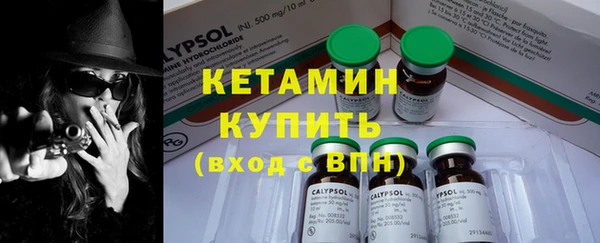 герыч Дмитриев