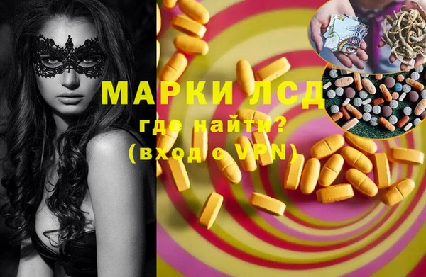 jwh Дмитров