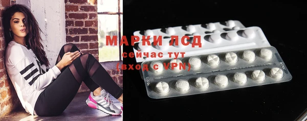 jwh Дмитровск