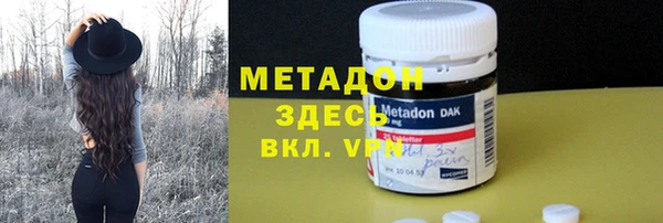 jwh Дмитров