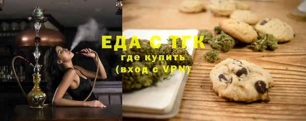 jwh Дмитровск