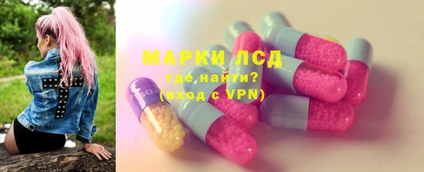 jwh Дмитровск