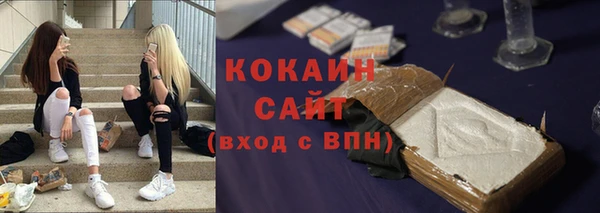 jwh Дмитровск