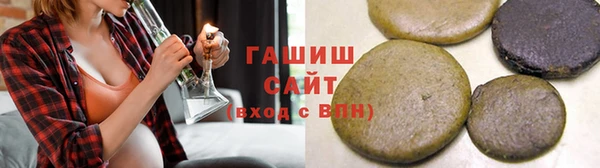 jwh Дмитровск