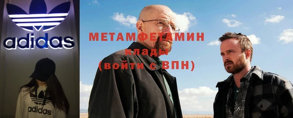 герыч Дмитриев
