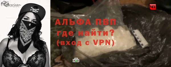 jwh Дмитровск