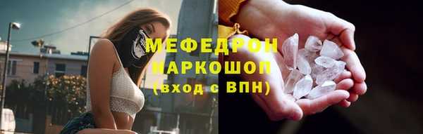 герыч Дмитриев