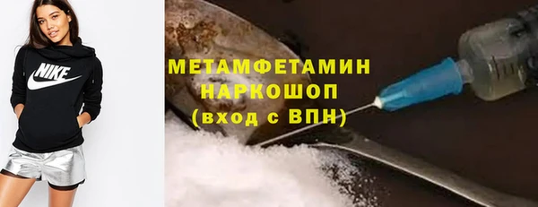 jwh Дмитров