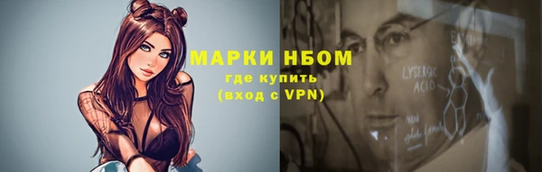 герыч Дмитриев