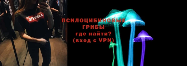 jwh Дмитров