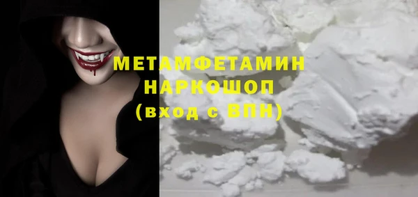 jwh Дмитровск