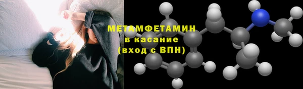 герыч Дмитриев