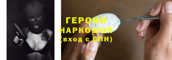 jwh Дмитровск