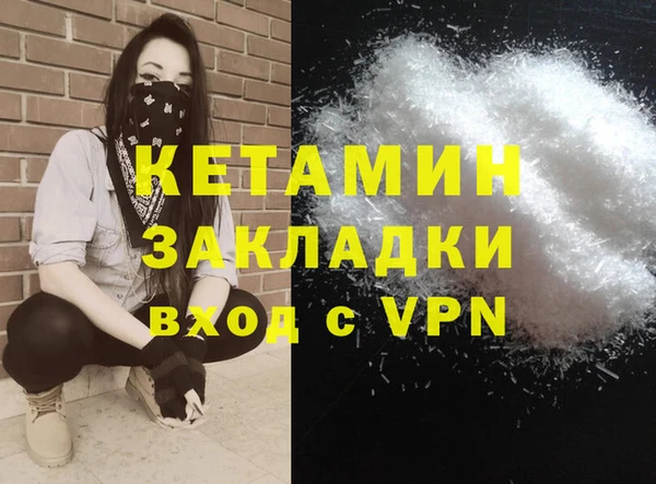 jwh Дмитров