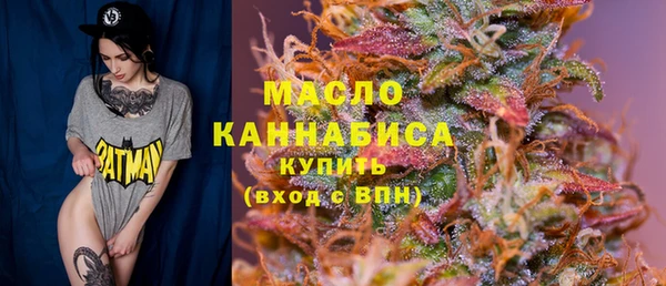 jwh Дмитровск
