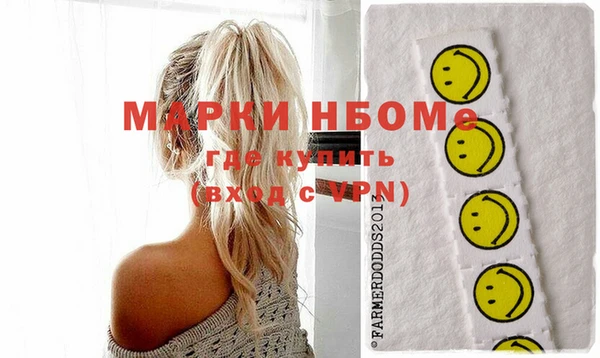 герыч Дмитриев