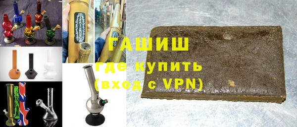 jwh Дмитровск