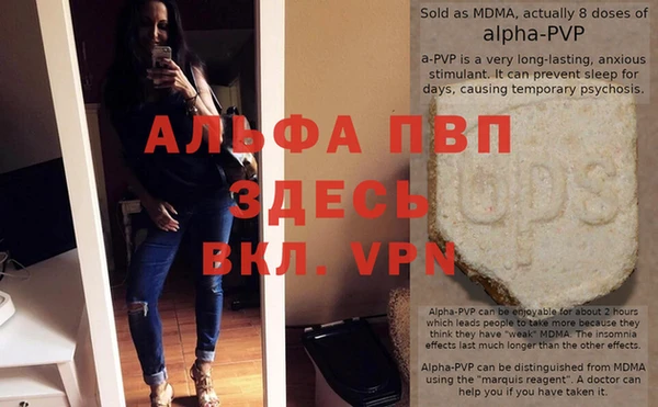 герыч Дмитриев