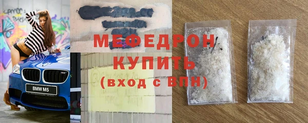 jwh Дмитровск