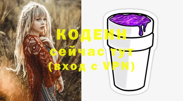 jwh Дмитровск