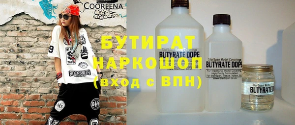 jwh Дмитровск