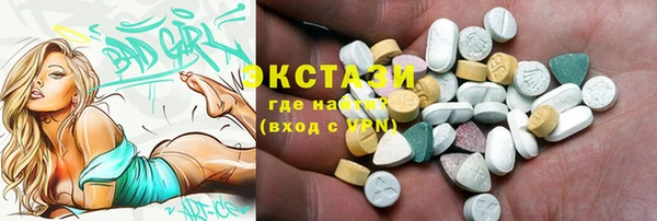 jwh Дмитровск