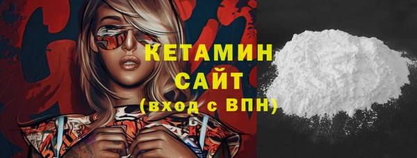 jwh Дмитров
