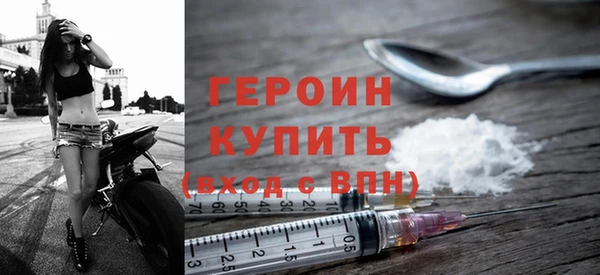 jwh Дмитровск
