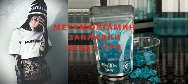 jwh Дмитров