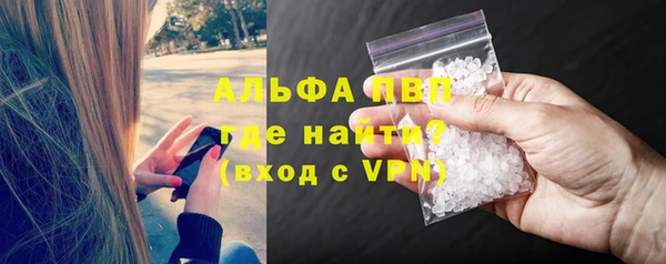jwh Дмитров