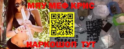 бутик Заводоуковск