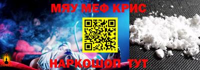 кокаин колумбия Жуковский