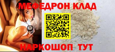 твердый Кандалакша