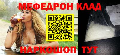 кокаин колумбия Жуковский