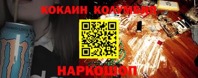 бутират Заволжье
