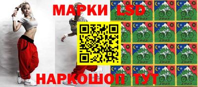 гашик Балахна