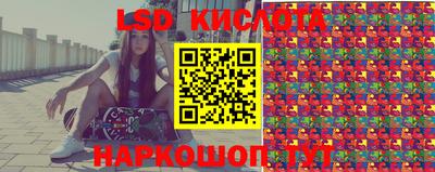 метадон Балаково