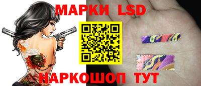 бутират Заволжье