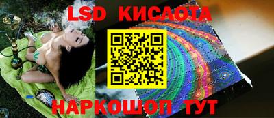 кокаин колумбия Жуковский