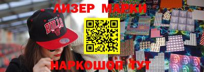 метадон Балаково