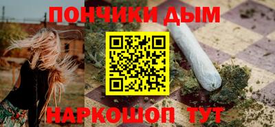 бутират Заволжье